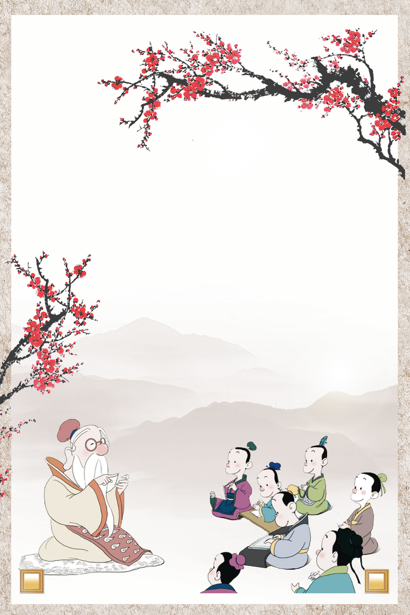中式国画风传统文化背景素材
