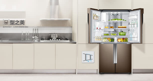 橱柜间的冰箱的嵌入式设计