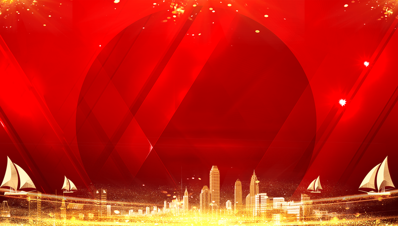 红色大气金色城市剪影企业年会展板城市背景