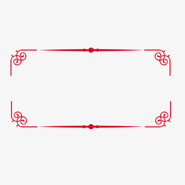 复古中式花边边框PNG透明图片，高清装饰元素，设计素材下载