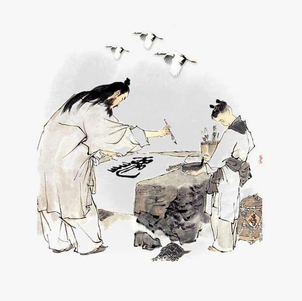 中国风教师节水墨画传统育人背景