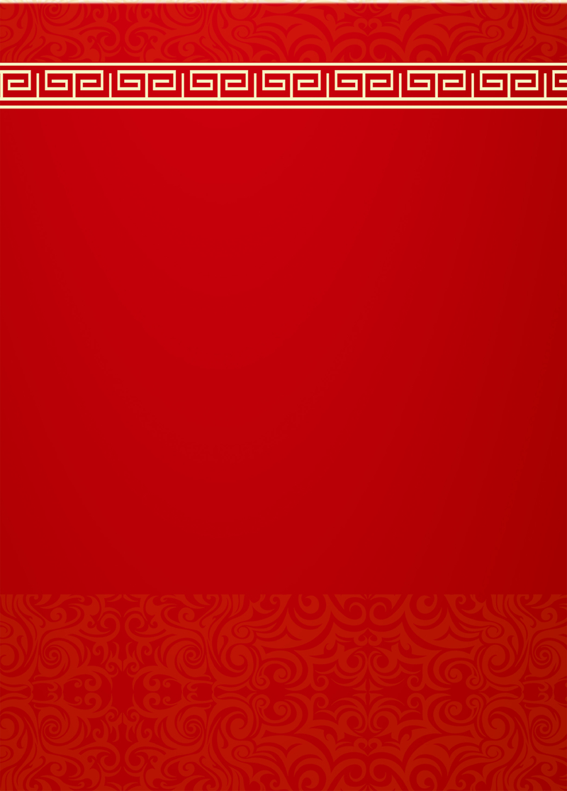 中国传统花纹边框红色新年背景