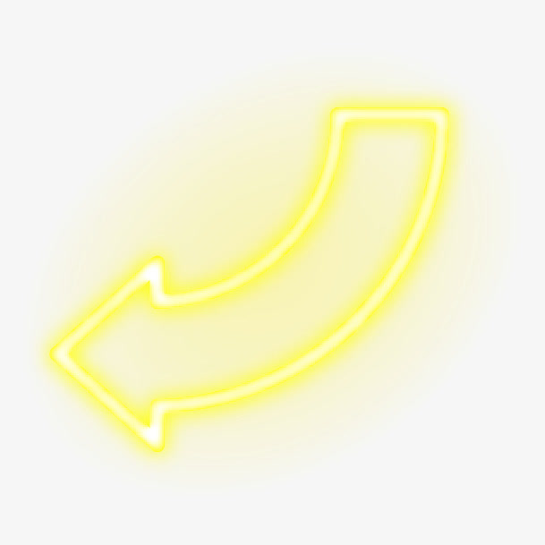 黄色霓虹灯箭头