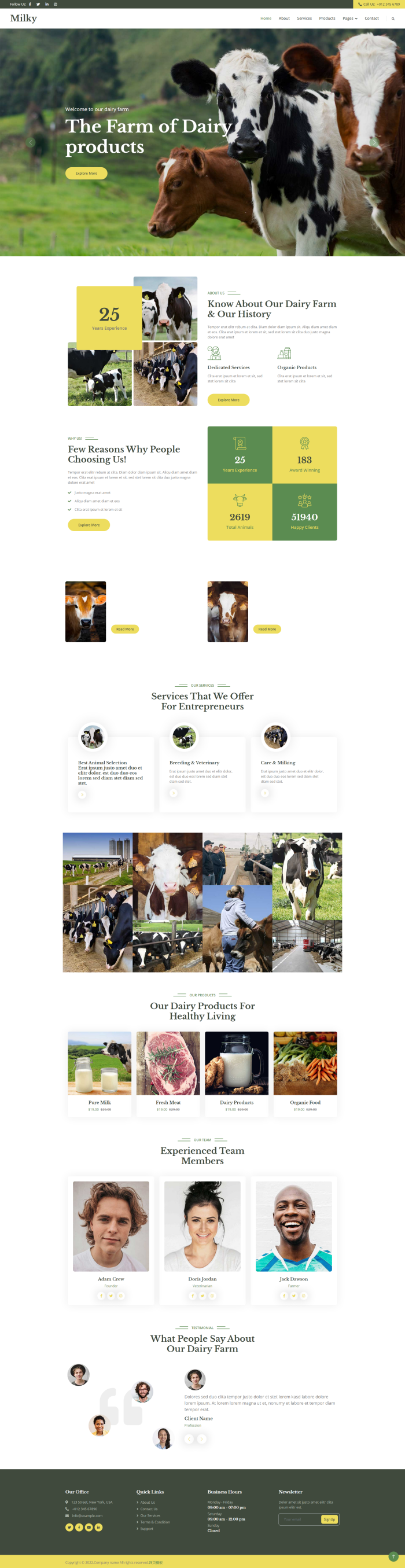 牛奶网页设计源代码，奶制品网站设计模板