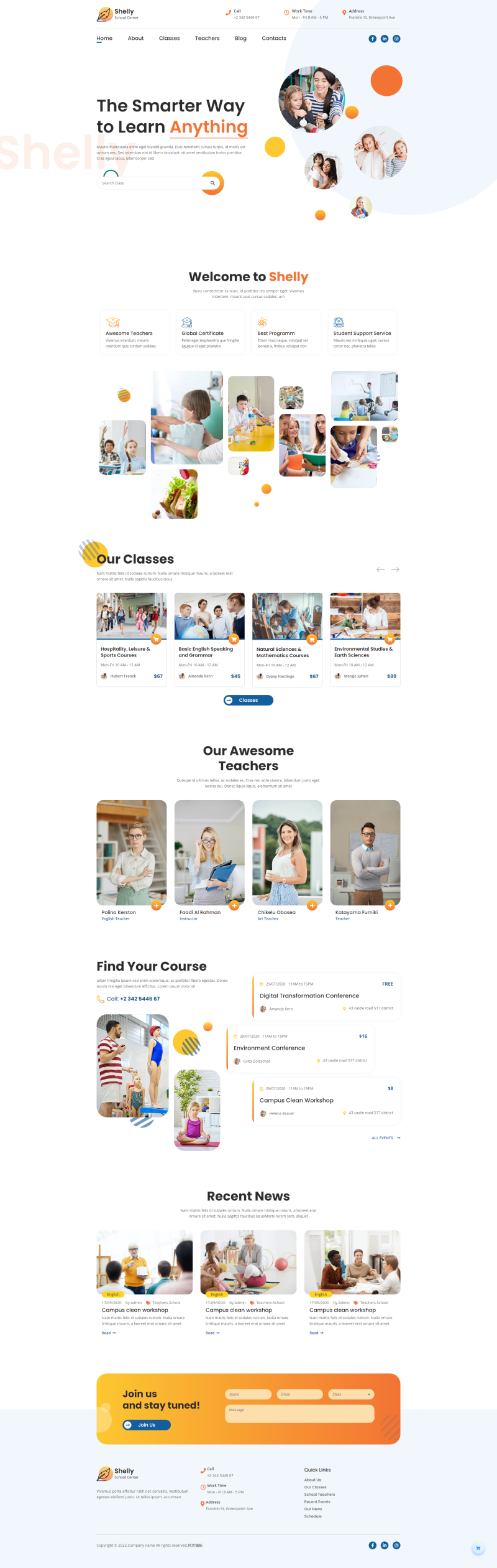 儿童培训网页设计，精美早教机构网站模版