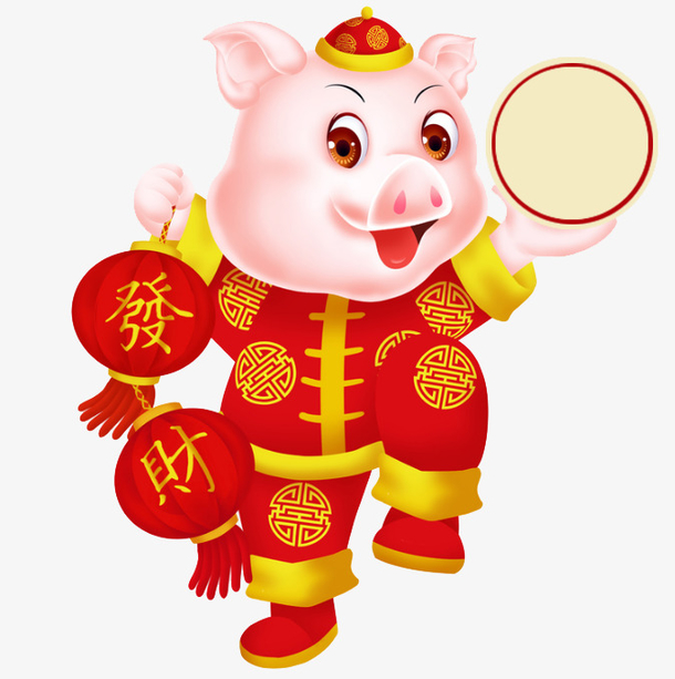 2019年元旦春节发财猪送福