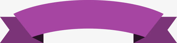 紫色横幅矢量图