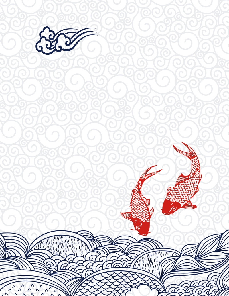 矢量中国风手绘锦鲤海水纹背景素材