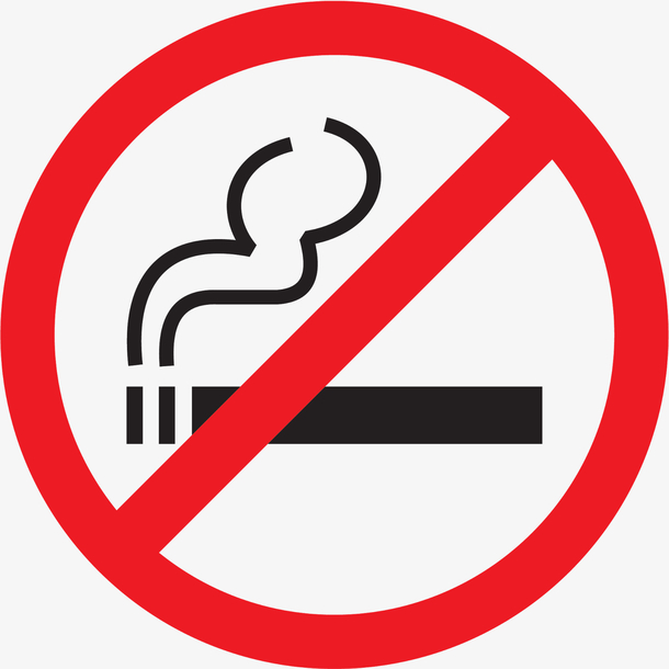 禁止吸烟标志png