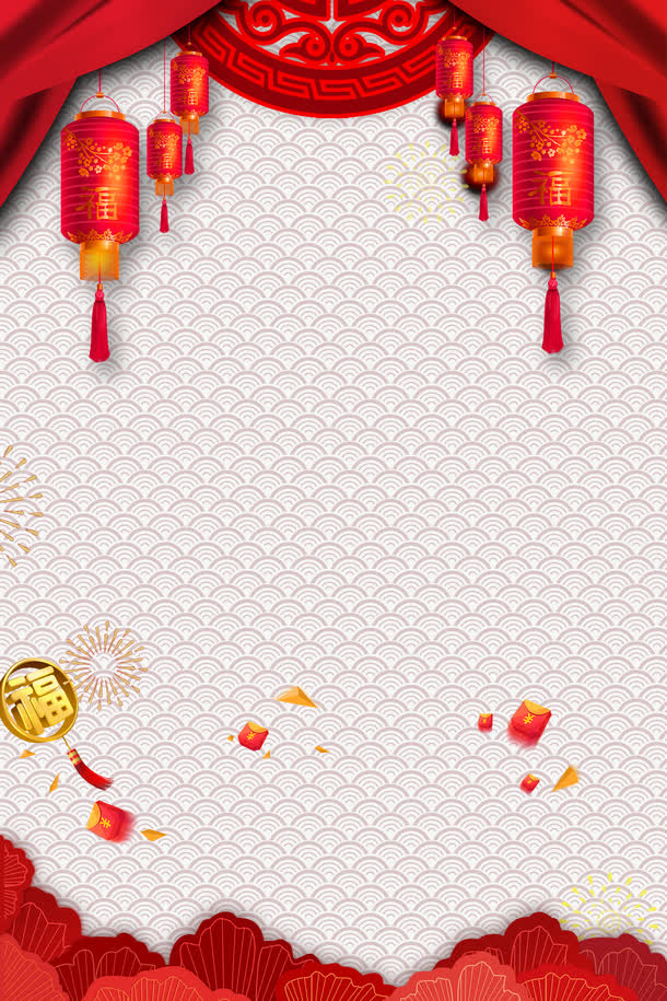 新年中国风背景底纹psd分层图