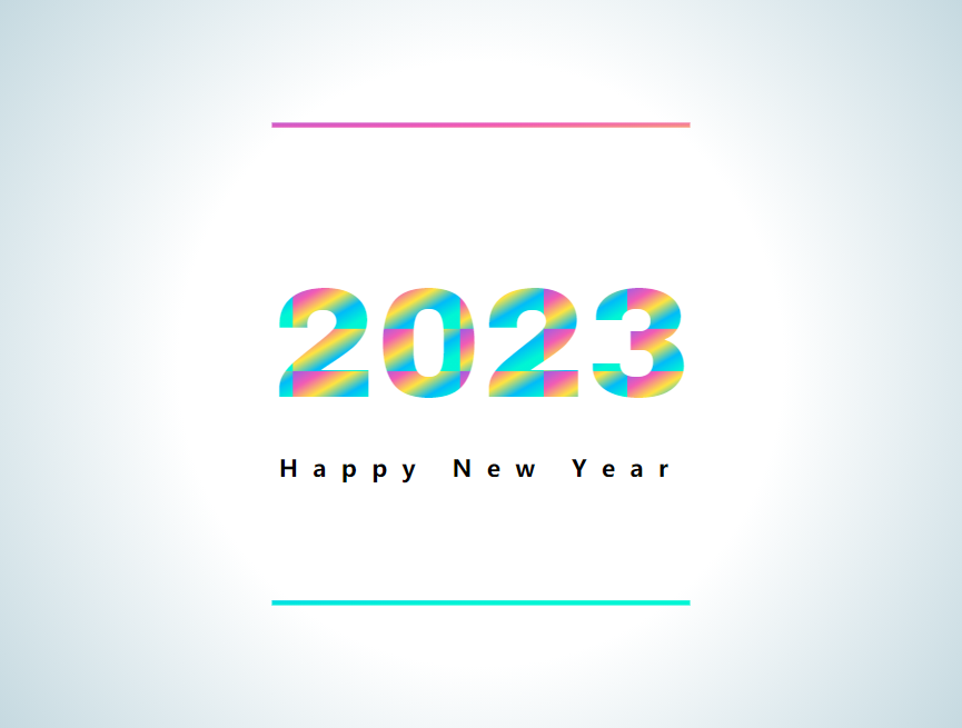 炫彩文字制作，2023新年祝福动态素材