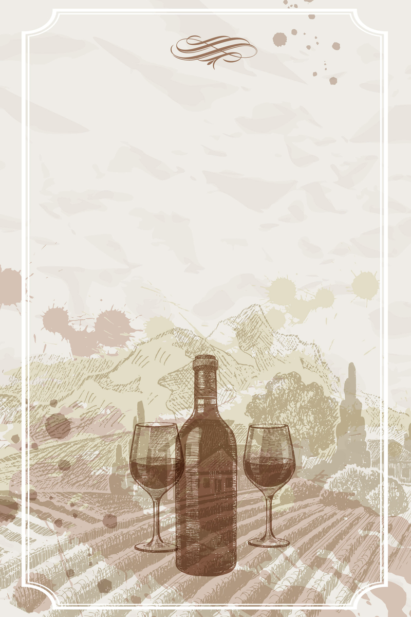 复古手绘葡萄酒海报背景