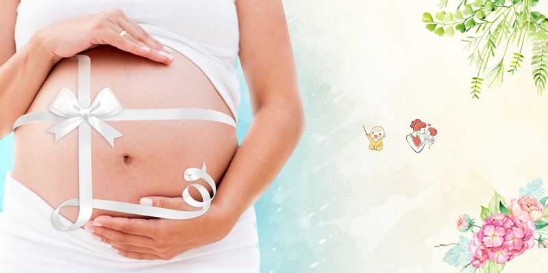 孕妇月子会所母婴护理海报背景素材