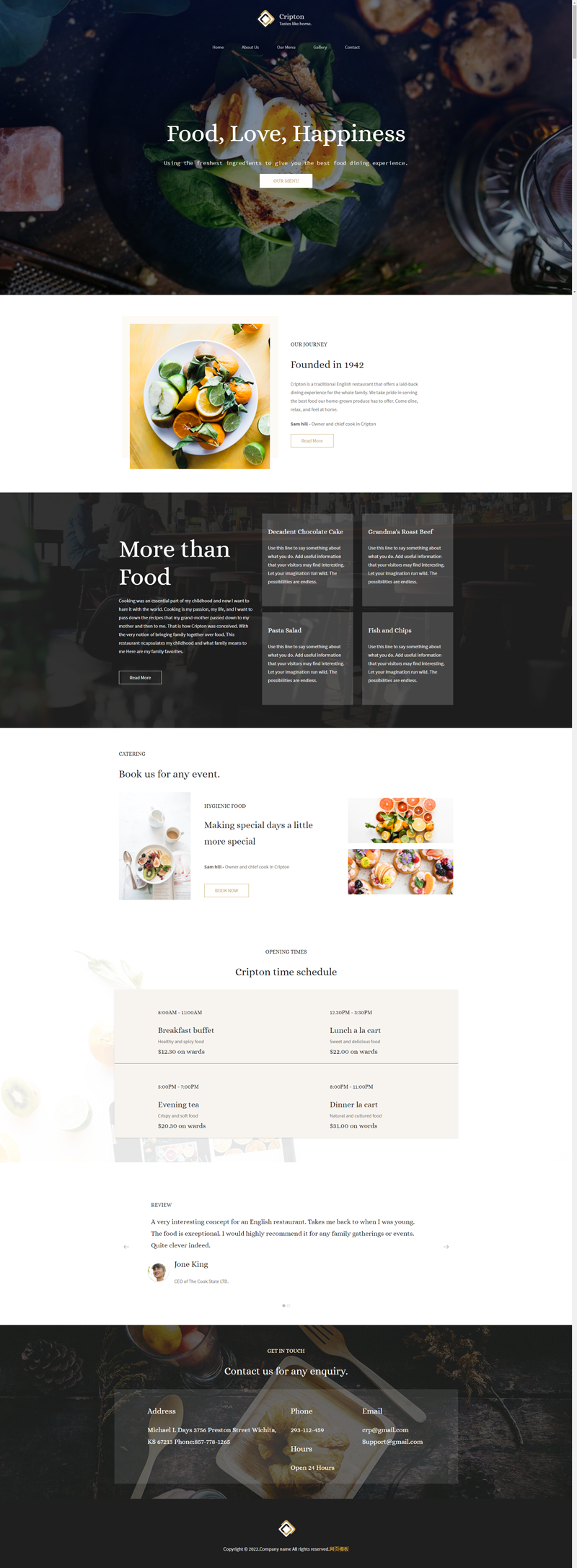 轻食网页设计，简约美食类网站模板