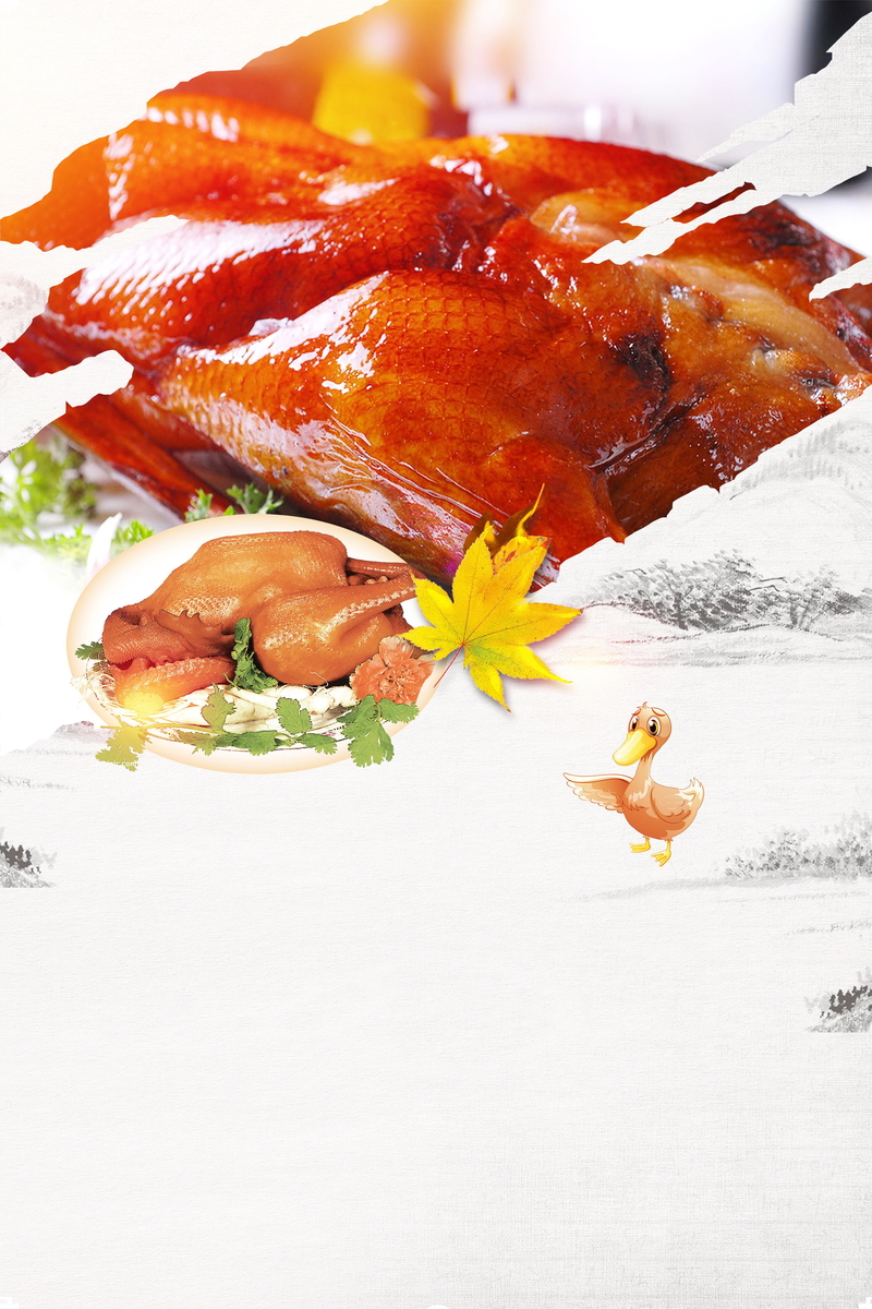 舌尖上的美食北京烤鸭海报背景