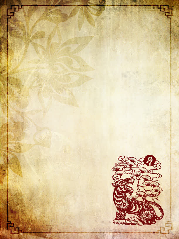 中国风古典花朵纸张