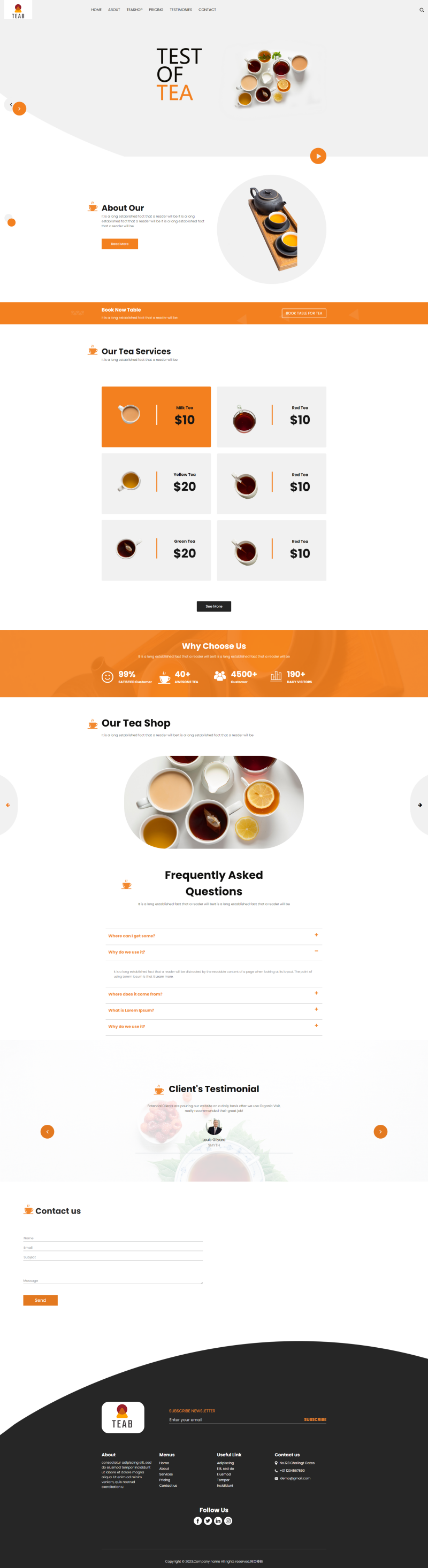 茶馆网站设计，简约饮品网页设计模板