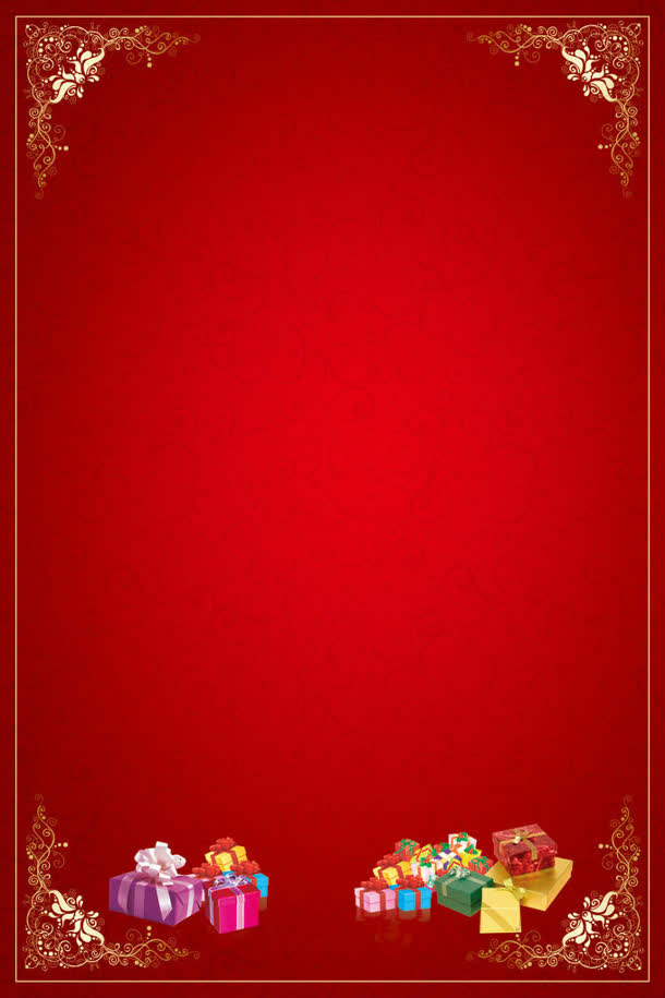 红色中国风花纹喜庆海报