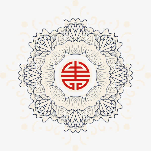 中式花纹