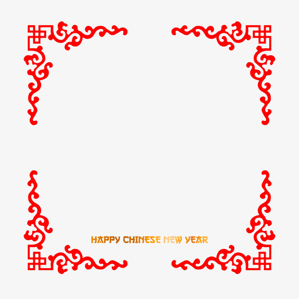 红黄色新年快乐中国风边框