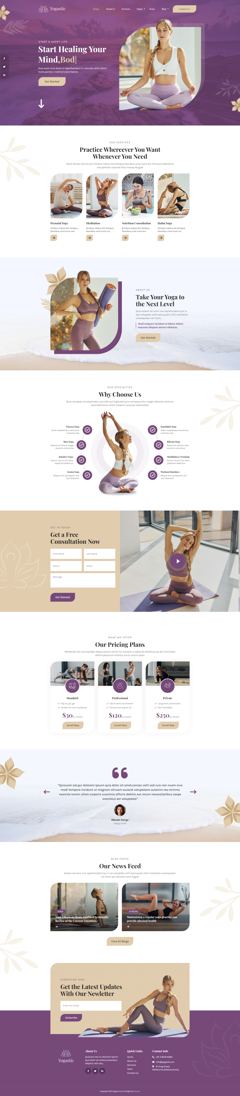 瑜伽网站源码，健身房网站建设模板