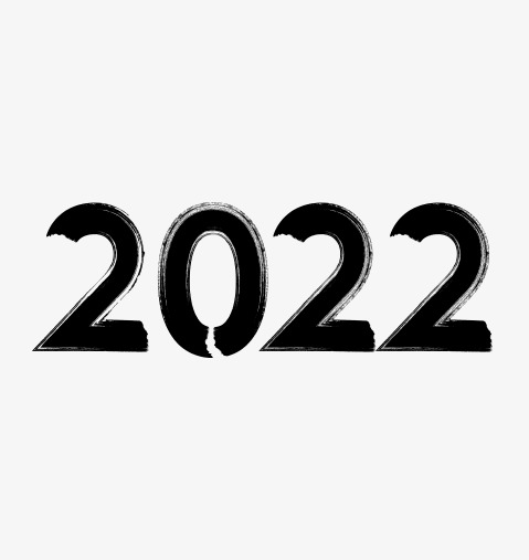 新年快乐过年2022新年