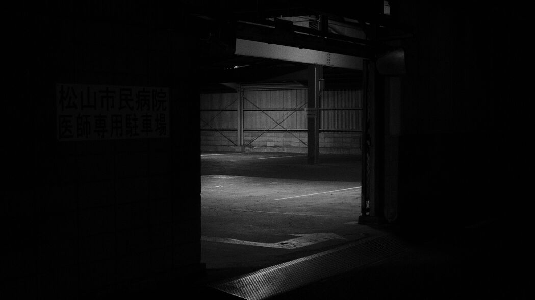 建筑 停车场 夜间 深色 黑色 4k壁纸 3840x2160
