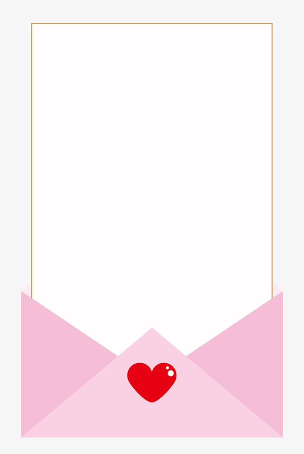 粉色爱心信封信纸造型边框