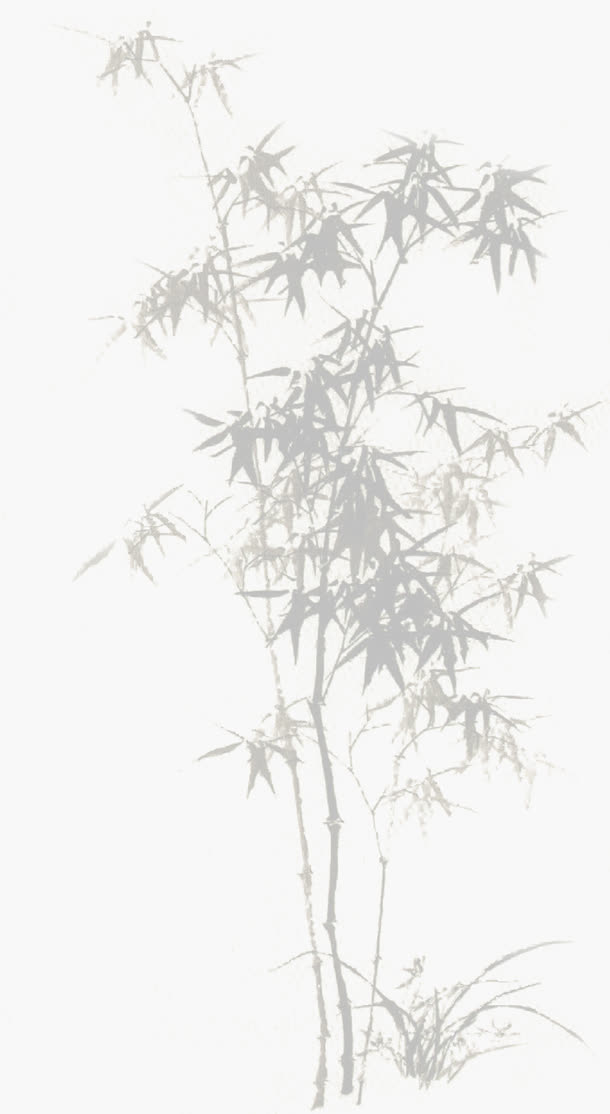 黑白水墨竹子艺术手绘