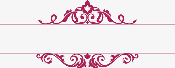 紫色中国风边框装饰
