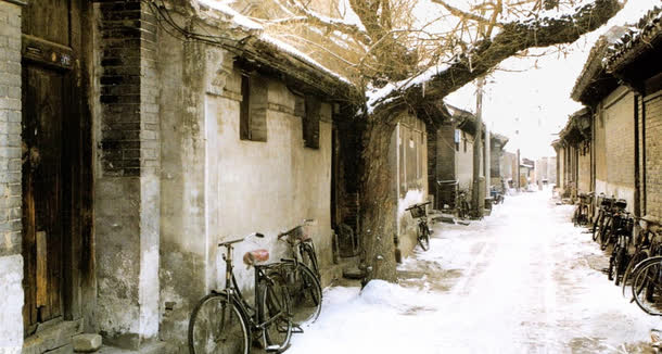 雪景里的老北京巷子