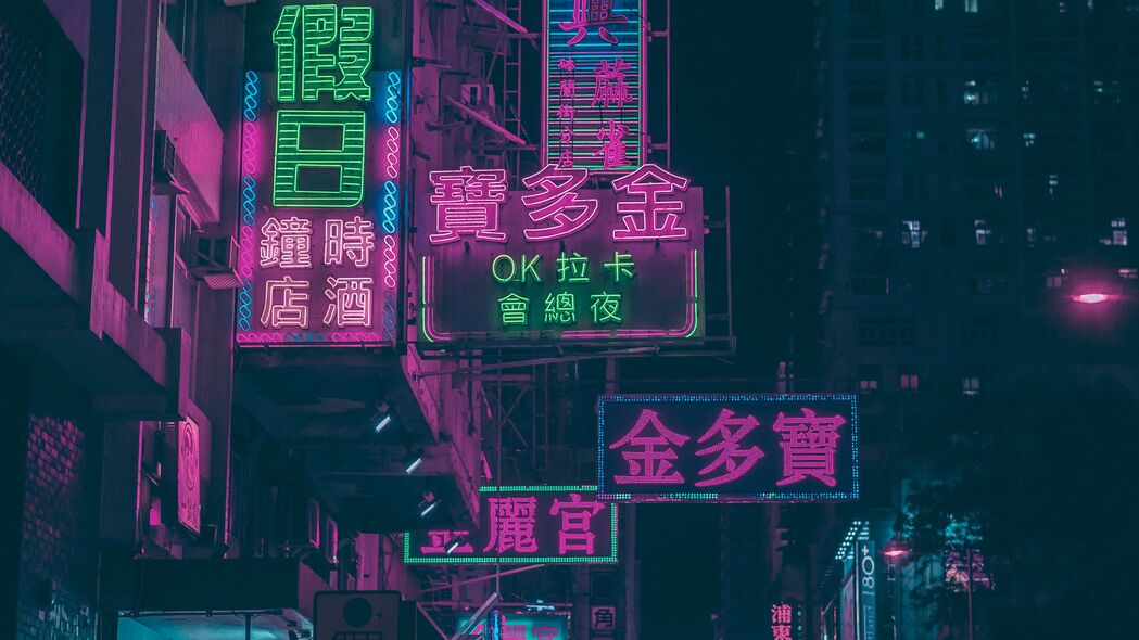 夜城 标志 霓虹灯 街道 象形文字 反射 香港 4k壁纸 3840x2160
