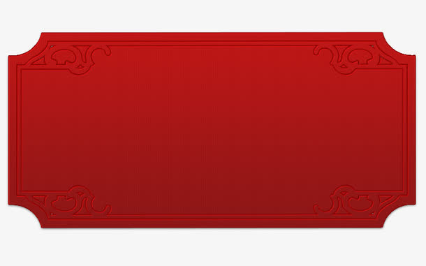 红色古典对称方框