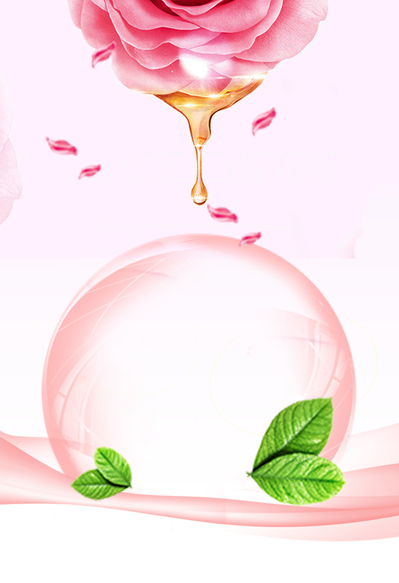 粉色玫瑰花精油海报背景素材