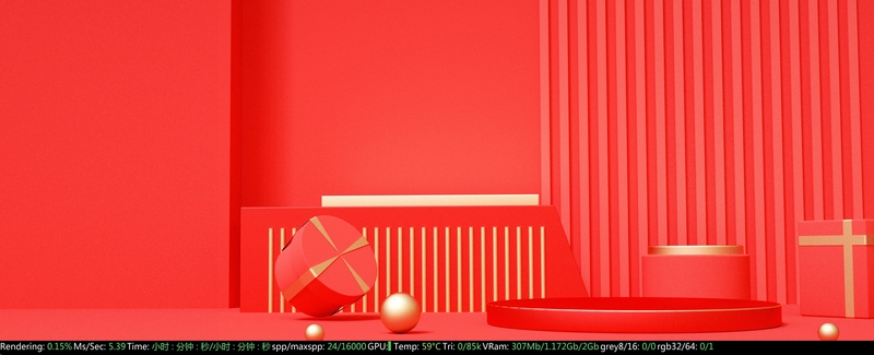 红色喜庆商品展示3d质感背景