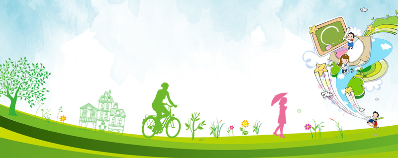 绿色健康生活景色自行车绿色banner