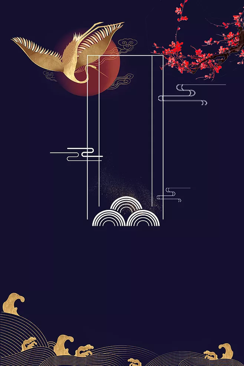 国风国潮复古背景，24位高清JPG图片，中国风设计素材免费下载