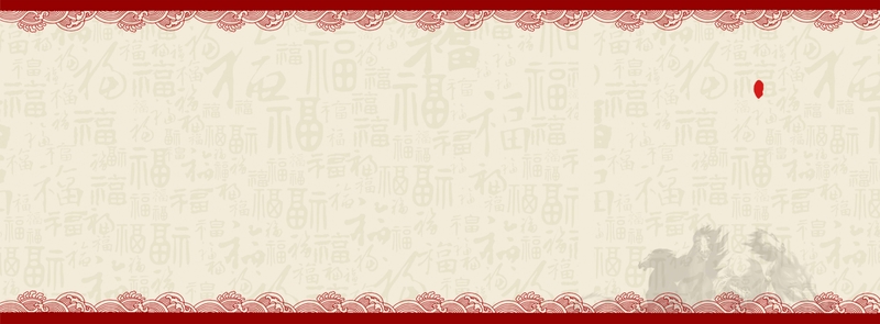 中国风古典边框背景图