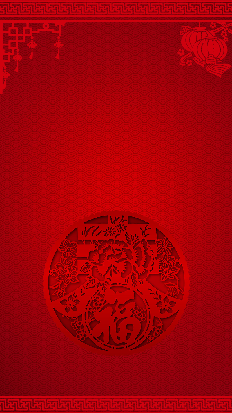 红色中国风春节纹理PSD分层H5背景素材
