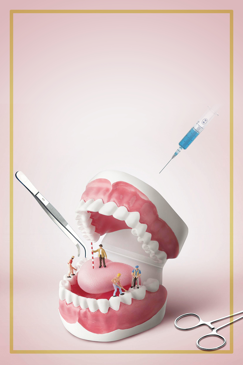 简约创意牙科广告海报背景