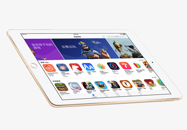 iPadAir2wifi版