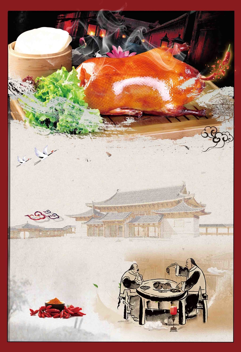 北京烤鸭海报背景模板