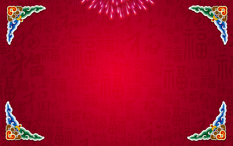 立体古典中国风红色海报背景模板