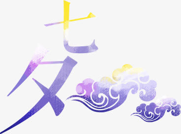 七夕紫色古风背景