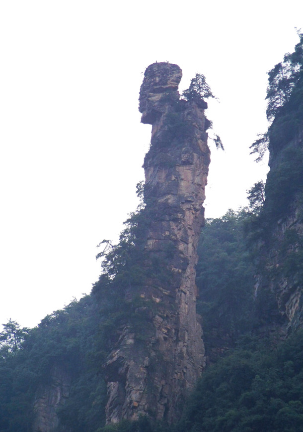 张家界大峡谷高清PNG透明背景摄影风景素材，免费下载设计元素