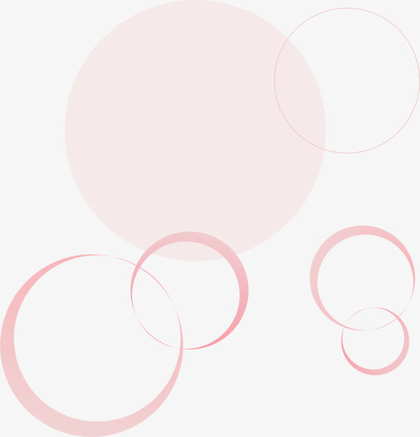 粉色圆圈漂浮PNG透明图片，高清装饰元素及设计素材下载