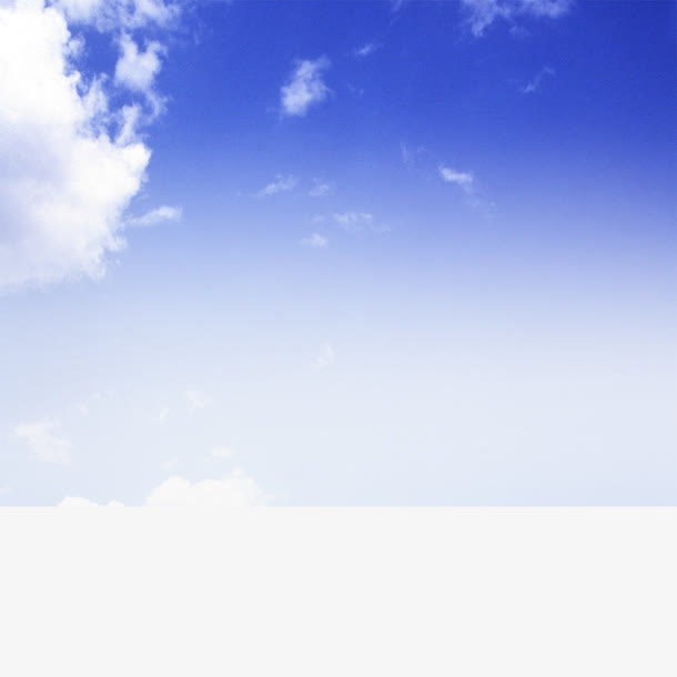 蓝天白云PNG透明背景素材，高清设计元素下载