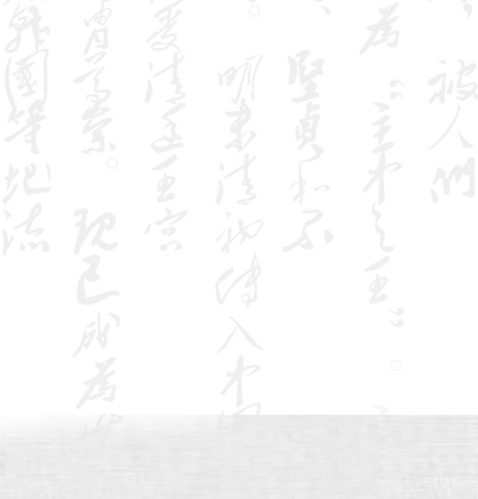 字画高清PNG透明图片，精美装饰元素、笔触设计素材，一键下载！