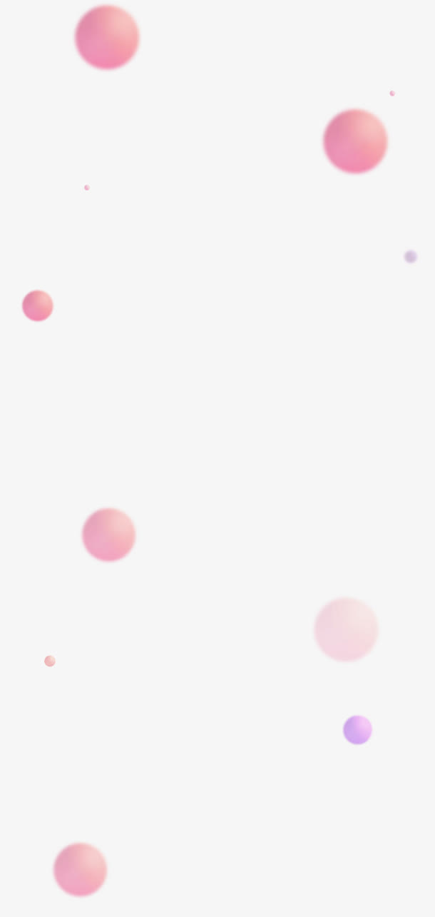 飘舞粉色圆球PNG，高清透明漂浮元素，几何图设计素材免费下载