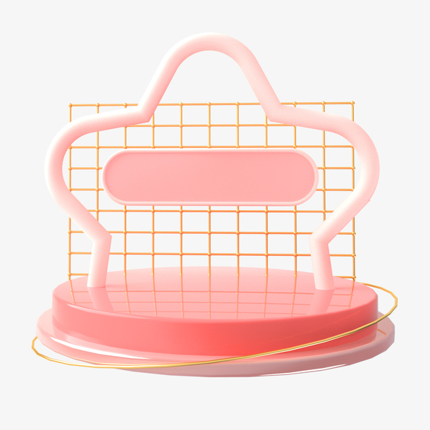 立体建模粉色舞台PNG透明免扣元素，高清设计素材下载